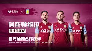 中都有亮眼 中都有亮眼